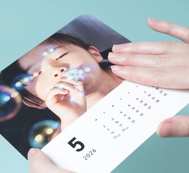 丸いかたち、やさしい手ざわり